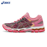 【新品】ASICS亚瑟士女运动跑步鞋GEL-KAYANO 22 LITE-SHOW T5A6Q