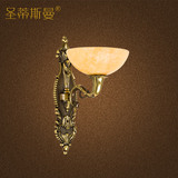 品牌欧式黄色云石灯罩全铜室内壁灯简约古典客在单头灯具床头