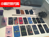 小樱巴黎代购KENZO手机壳iPhone6S/6plus手机保护套眼睛新款现货
