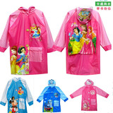 儿童韩国外贸公主米奇小学生男女童背囊雨披带书包位雨衣 包邮