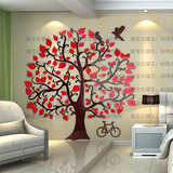 大树3D水晶立体墙贴客厅电视墙亚克力贴画卧室温馨背景墙贴客厅