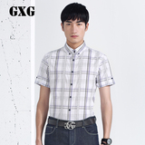 GXG[特惠]男装 夏季新款男士时尚休闲白紫格短袖衬衫#42123414
