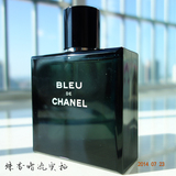 Chanel香奈儿Bleu蔚蓝男士EDT淡香水小样温文尔雅