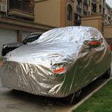 铝膜车衣防晒防雨隔热雪铁龙世嘉C5毕加索爱丽舍塞纳汽车遮阳车罩
