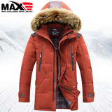 2015冬季新款 MAX羽绒服男装休闲加厚户外中长款男士羽绒服外套潮
