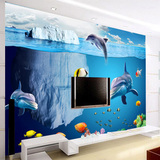 3d立体海洋海底世界大型壁画客厅儿童房卡通海豚餐厅墙纸无缝壁纸