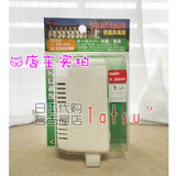 日本代购直邮 日章工业 变压器DE-200日本电器2000W220v转100v