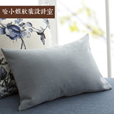 喻小姐现代中式青花花朵方形靠枕套 沙发靠垫 棉抱枕靠