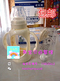 包邮护贝康奶瓶防护套玻璃标准口径120ML防胀气把手吸管十字