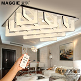 现代简约led吸顶灯艺术客厅灯大气创意长方形卧室灯个性餐厅灯具