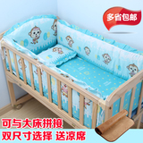 爱伢伢实木无油漆婴儿床多功能BB床可变书桌童床宝宝摇床包邮