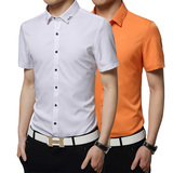 夏季新款韩版男士商务修身微弹衬衣短袖青年薄款蚕丝免烫衬衫大码
