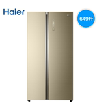 Haier/海尔 BCD-649WDGK 风冷无霜对开门冰箱/649升大容量/变频