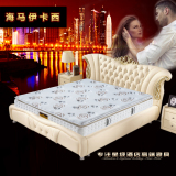 五星酒店专供独立弹簧床垫双人席梦思乳胶床垫1.8米1.5m床定做