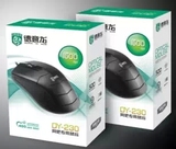 德意龙 DY290游戏办公鼠标有线USB台式笔记本电脑CF电竞鼠标批发