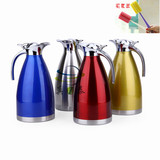 不锈钢304内胆保温壶咖啡壶家用大容量欧式保温瓶真空热水瓶暖壶