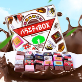 包邮 日本松尾多彩巧克力年货礼盒(什锦味)含27枚 进口休闲零食品
