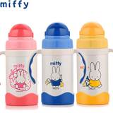 米菲保温杯儿童吸管杯学饮杯子 婴儿宝宝保温水杯水壶带手柄水杯