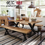 优汇 loft实木餐桌椅组合 原木书桌简约餐桌咖啡厅餐厅复古工业风