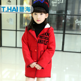 童装2015冬装新款女童韩版中长款连帽大衣儿童中大童加厚呢子外套