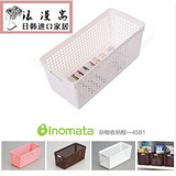 日本进口inomata杂物收纳筐 塑料多功能玩具办公桌面收纳篮4581