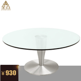 现代简约钢化玻璃桌圆形金属底座大茶几客厅创意时尚个性组装1米