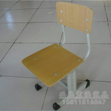 学生凳 靠背凳 升降桌椅板凳 培训辅导书桌椅子