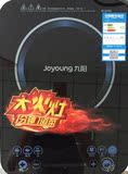 Joyoung/九阳 C22-L2 L3 L4 L5电磁炉新款大火灶全屏触摸正品特价