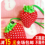 创意大号环保草莓袋 购物袋 可折叠袋子/草莓购物手提袋 满包邮