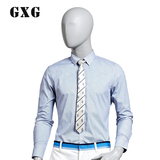 GXG男装[特惠]春季热卖  男士时尚休闲衬衣 免烫工艺修身长袖衬衫