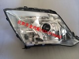 【原装配件】凯迪拉克SRX10-13款前大灯总成（不带氙气）单价