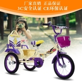 3-6-胎儿童自行车酷贝儿童 10岁充气轮三轮车折叠铁斗双人车脚踏