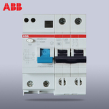 ABB漏电保护器小型空气开关GSH202-C63/abb正品2P63A漏电保护器