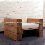 极美家具老榆木沙发客厅茶几自由组合 美式原木全实木中式沙发