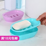 浴室简约塑料沥水肥皂盒 创意双层香皂盒卫生间手工皂盒厨房皂托