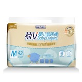 葆艾(BMcare)柔金装婴儿纸尿裤 中号M 42片[6-11KG]