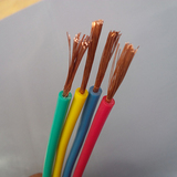 电线电缆 RV1/1.5/2.5/4/6平方 国标铜芯电线单芯铜线 100米零剪
