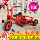 幼儿园专用三轮车儿童双人脚踏三轮车玩具车子单人自行车童车批发
