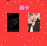 EXO冬专冬季专辑SING FOR YOU 官方卡片白贤边伯贤伯贤 签名小卡