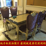 欧式餐桌实木新古典餐桌餐椅组合6人长方形餐桌饭桌4人酒店餐桌椅
