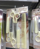现货 日本代购 西松屋宝宝家用理发剪发组套装(梳子+剪刀+打薄剪)