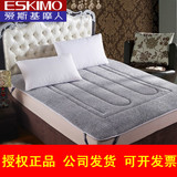 爱斯基摩人床垫冬季单双人榻榻米床褥子加厚床垫被1.5/1.8正品牌
