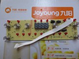 九阳电磁炉JYC-FS37显示板灯板弹簧触屏板号NO20303208086