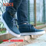 NIKE耐克运动鞋男鞋新款耐磨防滑中帮休闲鞋板鞋555317-004-440