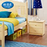 芬兰松木儿童床卧室套装家具男女孩酷漫居儿童家具套房组合实木