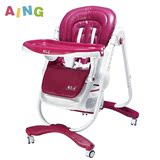 AING爱音儿童餐椅婴儿宝宝餐椅多功能儿童餐桌椅宝宝座椅婴儿餐椅
