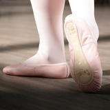 一底牛皮 成人儿童芭蕾舞鞋女童练功鞋软底鞋真皮舞蹈鞋