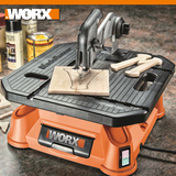威克士多功能台锯WX572 曲线锯电锯 切割机 木工锯 家用电动工具