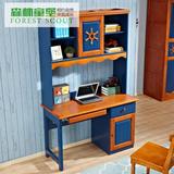 地中海全实木书桌带书架书柜组合写字桌电脑桌直排儿童家用卡通