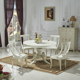仿古欧式圆餐桌 韩式实木质6-8人座白色圆餐台椅组合新古典圆桌椅